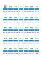 Domino ZR1000 6.pdf